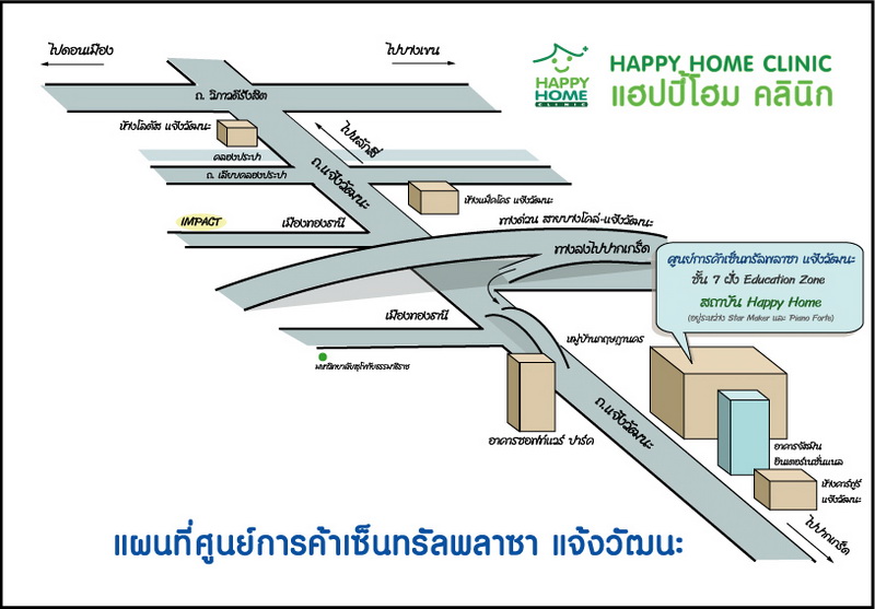 happy home clinic map