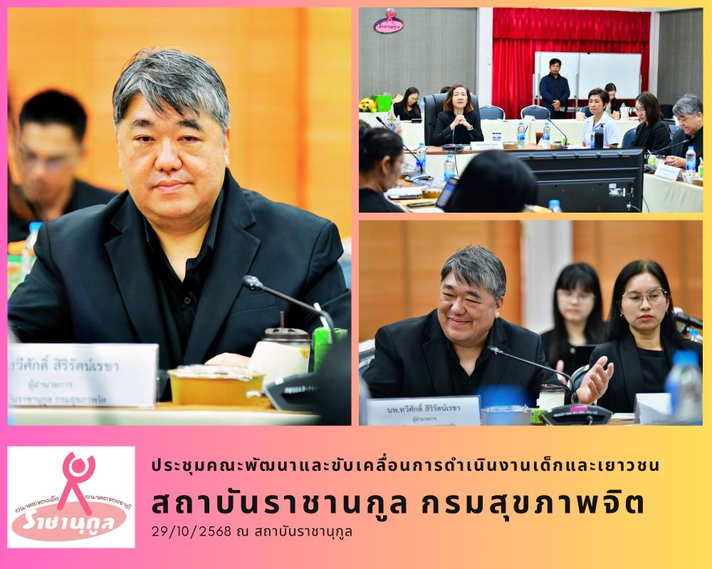 World Hand Washing Day