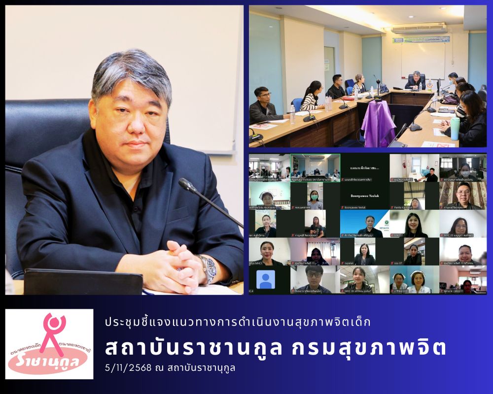 World Hand Washing Day